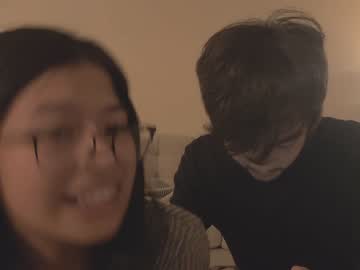 webcam couple impitis live cam image #449714