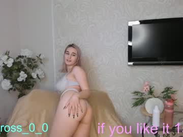 webcam couple melissasimon live cam image #3030097