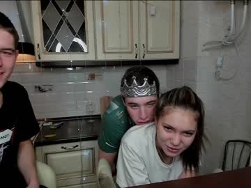 webcam couple family_intrigue live cam image #896638