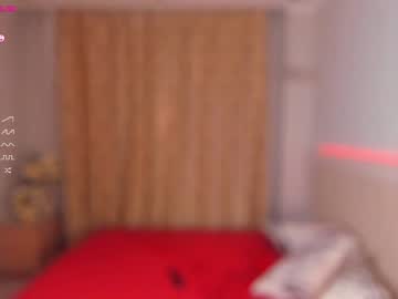webcam girl patriciafrank live cam image #4969883