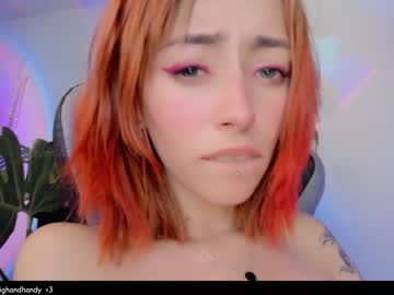 webcam girl nebamazee live cam image #1648074