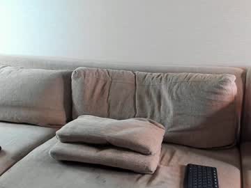 webcam man _adam19 live cam image #318836