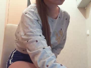 webcam girl prettywoman111 live cam image #1446434