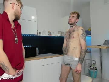 webcam man borsh_ live cam image #6519241