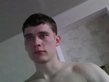 webcam man jon3983 live cam image #3461695