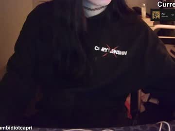 webcam tranny dumbsushiskye live cam image #2703805