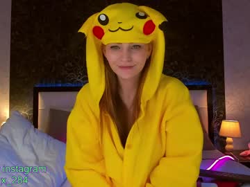 webcam girl queenafina live cam image #1409159