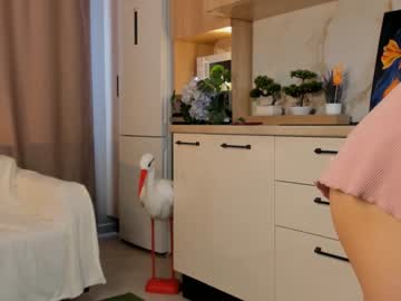 webcam girl neferpita live cam image #4265180