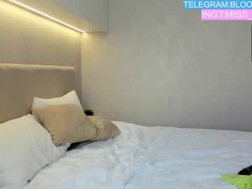 webcam girl patricia_bloom live cam image #6649072
