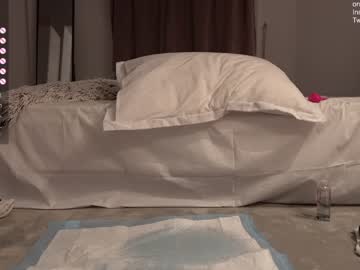webcam girl petitegonwild live cam image #6610402