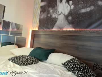 webcam girl kittyrave live cam image #380663