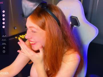 webcam girl _mey_chan live cam image #6438800