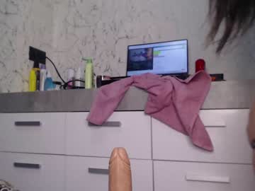 webcam girl simplegirl1996 live cam image #2657613