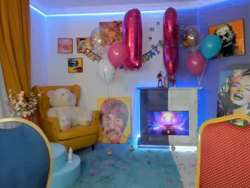 webcam couple emma_rase live cam image #250135