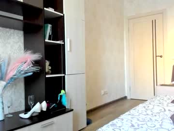 webcam girl hot_chill__ live cam image #2414213