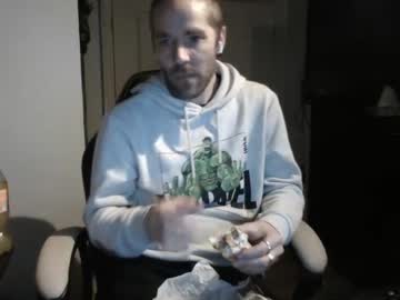 webcam man arckangel99 live cam image #6356134