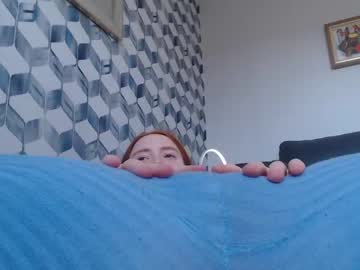 webcam girl dominiquemystique live cam image #1781533