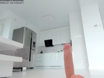 webcam girl innocentemmy live cam image #2204428