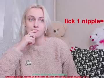 webcam girl stella_blush live cam image #552292
