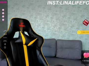 webcam girl loly_rain live cam image #2071344