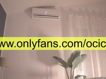 webcam girl ocicat live cam image #3191080