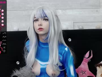 webcam girl xenomy live cam image #4730465