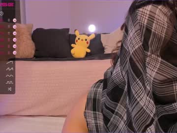 webcam girl iminako live cam image #2477811