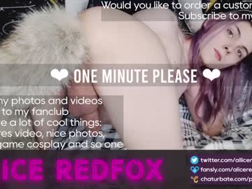 webcam tranny alliceredfox live cam image #2019027