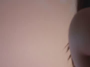 webcam girl pinkncrazy live cam image #3357092