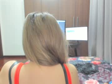 webcam girl sensualbae_seduction live cam image #1327350