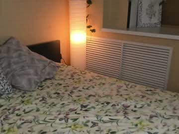 webcam girl danabananna live cam image #3173866