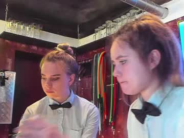 webcam couple dirtypub live cam image #1982675
