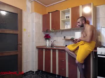 webcam couple iuliana32 live cam image #215820