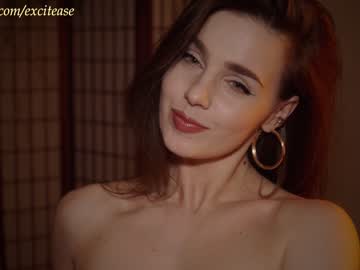 webcam girl excitease live cam image #6646108
