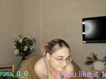 webcam couple melissasimon live cam image #3086977