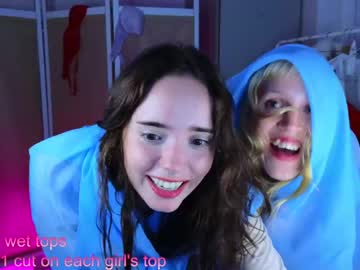 webcam couple only_fire live cam image #5358230