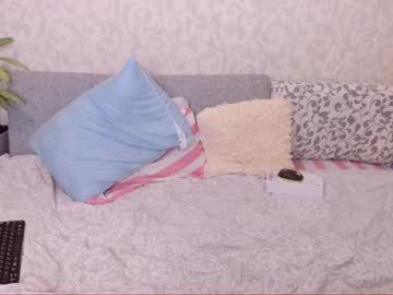 webcam girl dianaholiday live cam image #489798