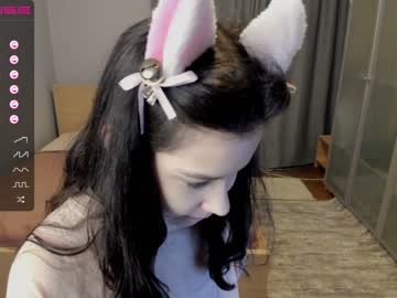 webcam girl cherry_tery live cam image #4450281