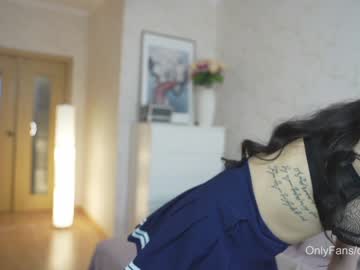 webcam girl oxxme live cam image #1017760