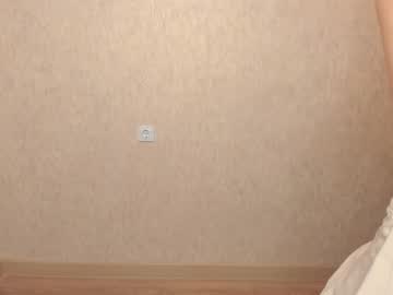 webcam girl krisdimond live cam image #3647002