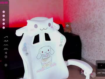 webcam girl lilith_lunar live cam image #5843346