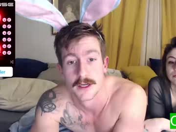 webcam couple ryanrailer live cam image #3720633