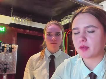 webcam couple dirtypub live cam image #1882724
