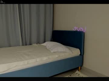 webcam girl emilybatee live cam image #5608586