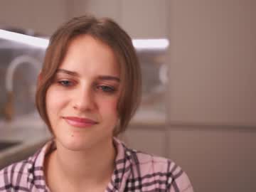 webcam girl dream_beam live cam image #7073228
