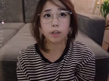 webcam girl kimi_kay live cam image #6223978