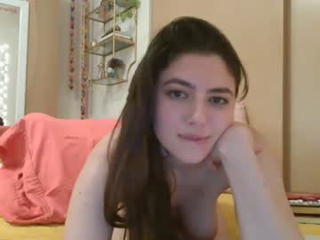 webcam girl cosmic_ciara live cam image #4267387