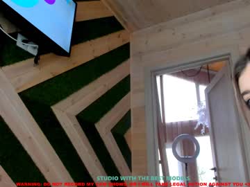 webcam girl coy_amina live cam image #753076