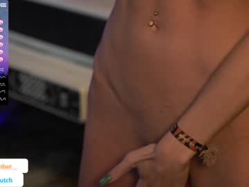 webcam girl little_dutch live cam image #2890434