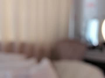 webcam girl pinkncrazy live cam image #4037975